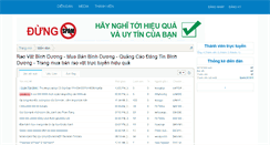 Desktop Screenshot of adsbinhduong.com
